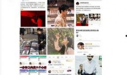 蔡徐坤娱乐圈吃瓜事件,揭秘吃瓜背后的真相与影响