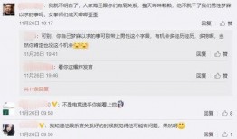 实锤爆料渣男视频,渣男视频曝光，真相令人震惊