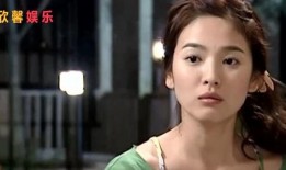 宋慧乔20个视频爆料了,背后真相与情感纠葛全解析