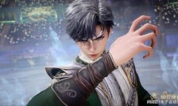 斗罗大陆魂骨爆料图最新,揭秘最新魂骨爆料，神秘力量即将觉醒！