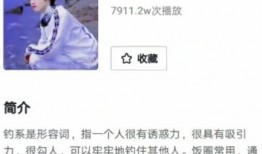 圈内人士爆料朱志鑫视频,圈内人士揭秘幕后真相