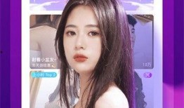 偶像女星爆料视频大全下载,独家下载，一网打尽娱乐圈风云